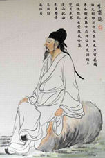 Li Shang-Yin